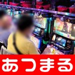 3 kingdom slot free online casino real money no deposit Memorial rally for former Chinese President Jiang Zemin in Beijing